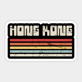 Retro Hongkonger Hong Kong Gift Sticker